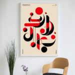 Design_A_PosterNirvana-262-70x100cm