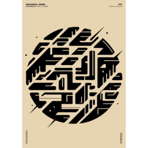 PosterNirvana-005