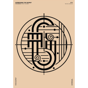 PosterNirvana-015
