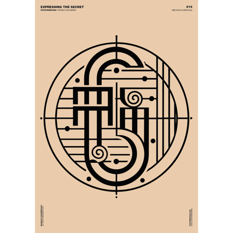PosterNirvana-015