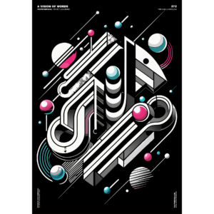 PosterNirvana-272